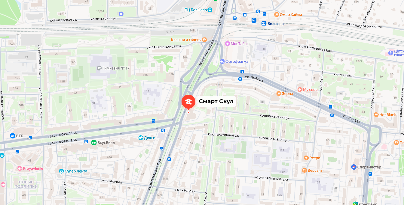 Карта проезда